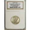 Image 3 : 1918-D 25C Standing Liberty Quarter--Lamination--MS63