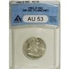 Image 3 : 1962-D 50C Franklin Half--On a 25C Planchet--AU53 ANAC