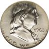 Image 1 : 1963-D 50C Franklin Half--On 25C Planchet, Scratched--