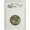 Image 1 : 1964 50C --Struck on a Quarter Planchet, Cleaned--ANACS