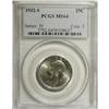 Image 1 : 1932-S 25C MS64 PCGS. Choice with pretty luster and sm