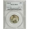 Image 1 : 1936-D 25C MS66 PCGS. Splendid peach-gold and blue iri