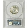 Image 2 : 1936-D 25C MS66 PCGS. Splendid peach-gold and blue iri
