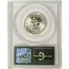 Image 2 : 1940-S 25C MS67 PCGS. Lustrous and essentially brillia