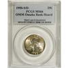 Image 1 : 1950-S/D 25C MS66 PCGS. FS-601, formerly FS-022. Ex: O