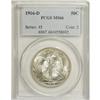 Image 3 : 1916-D 50C MS66 PCGS. FS-008. The mintmark is repunche