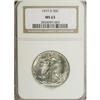 Image 3 : 1919-D 50C MS63 NGC. In the years before third party c