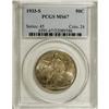 Image 3 : 1933-S 50C MS67 PCGS. Variegated ocean-blue and golden