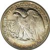 Image 2 : 1933-S 50C MS67 NGC. A sensational Superb Gem example