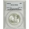 Image 3 : 1934-D 50C MS66 PCGS. Blushes of pale gold toning deny