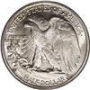 Image 2 : 1935-S 50C MS65 PCGS. Sparkling luster enlivens both s