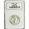 Image 3 : 1935-S 50C MS66 NGC. Bright and highly frosted; even w