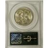 Image 2 : 1936 50C MS67 PCGS. Solidly struck with strong luster