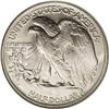 Image 2 : 1936 50C MS68 NGC. This piece is one of the finest exa