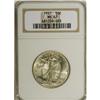 Image 1 : 1937 50C MS67 NGC. Solidly struck, particularly on the
