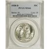 Image 1 : 1938-D 50C MS66 PCGS. An attractive silver-white Premi