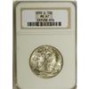 Image 1 : 1939-D 50C MS67 NGC. A touch of rose in the fields add