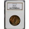 Image 3 : 1939-D 50C MS68 S NGC. This coin has several features
