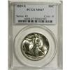 Image 1 : 1939-S 50C MS67 PCGS. Suitably struck and highly lustr