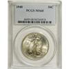 Image 3 : 1940 50C MS68 PCGS. Well struck and highly lustrous wi