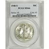 Image 1 : 1940-S 50C MS66 PCGS. This well struck piece has extra