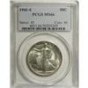 Image 1 : 1941-S 50C MS66 PCGS. Highly lustrous with hazy gold-t