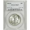 Image 1 : 1942-D 50C MS67 PCGS. A highly lustrous and suitably i