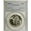 Image 1 : 1942-D 50C MS67 PCGS. This well-defined and highly lus