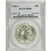 Image 1 : 1942-S 50C MS66 PCGS. A pretty Premium Gem, strongly l