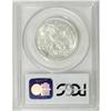 Image 2 : 1943-D 50C MS67 PCGS. Delicate cream-tint patina grace