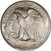 Image 2 : 1943-S 50C MS67 PCGS. FS-50-1943S-101. Trumpet Tail S.
