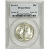 Image 1 : 1944-S 50C MS66 PCGS. A tinge of peach patina offsets