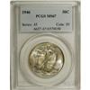 Image 1 : 1946 50C MS67 PCGS. A gorgeous, original Superb Gem. A