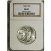 Image 1 : 1946 50C MS67 NGC. Brilliant with unusually strong hig