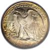 Image 2 : 1947 50C MS67 PCGS. Gorgeously patinated in bands of f