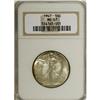 Image 1 : 1947 50C MS67 NGC. A frosty and well-defined Superb Ge