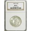 Image 1 : 1947-D 50C MS67 NGC. This is an essentially untoned Su