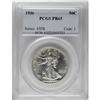 Image 3 : 1936 50C PR65 PCGS. Bruce Fox (1993) writes of the 193