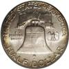 Image 2 : 1953-D 50C MS67 Full Bell Lines NGC. A remarkable Supe
