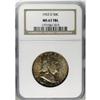 Image 3 : 1953-D 50C MS67 Full Bell Lines NGC. A remarkable Supe