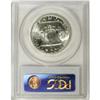 Image 2 : 1954 50C MS66 Full Bell Lines PCGS. Well struck with h