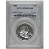 Image 1 : 1950 50C PR65 Cameo PCGS. This deeply reflective Gem h