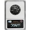 Image 2 : 1952 50C PR66 Cameo NGC. Deeply reflective and essenti