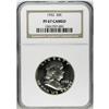 Image 1 : 1952 50C PR67 Cameo NGC. Deeply reflective with faint