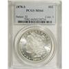 Image 1 : 1878-S S$1 MS66 PCGS. Sharply struck with bright surfa