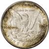 Image 2 : 1879-CC S$1 Capped Die MS61 PCGS. VAM-3. A Top 100 Var