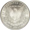 Image 1 : 1880-CC S$1 8 Over Low 7 MS66 PCGS. VAM-6. A Top 100 V