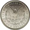 Image 2 : 1880-O S$1 8/7 MS64 PCGS. VAM-6. This is one of the mi
