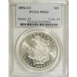 1881-CC S$1 MS66 PCGS. Both sides are extremely clean