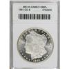 Image 1 : 1881-CC S$1 MS65 Cameo Deep Mirror Prooflike ANACS